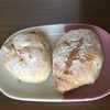 枝豆とチェダーチーズのリュスティックパン