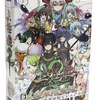 今PSPの三極姫2 ～天下覇統・獅志の継承者～[豪華限定版]にいい感じでとんでもないことが起こっている？