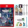 次世代機の幕開けか？『Pokémon LEGENDS Z-A Nintendo Switch 2 Edition』が示すポケモンバトルの新境地を徹底レビュー！
