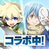 アプリRPGおすすめ特集！今日はじめてすぐにハマる神アプリRPGゲームアプリTOP30