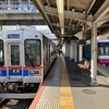 京成松戸線　京成・新京成「互いの車両が乗り入れる」の意味とは？