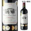 2 8 5 0 クリスタリンダ プレミアム エクストラオーク カベルネソーヴィニヨン Winelove S Diary