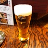 【もっと何にもない】日曜日。