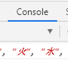 date-fnsの日本語ファイルから曜日を取得する