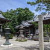 四国八十八ヶ所　第10番札所　切幡寺　～三百三十三段の石段と豊臣秀頼建造の大塔を誇る山寺～