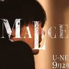 【ドラマ『MALICE（マリス）』のあらすじ