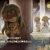 初見やりこみファンタジーライフ　生活２５