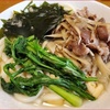 今日の昼ごはん