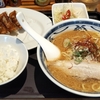果てしなき　味噌ラーメンの道