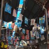 大阪・アーケード散策（７）：西の横綱・京阪トップ商店街，安寧のひと時。
