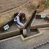 あっという間に3県制覇できるスゴイところ❗