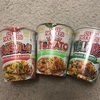 スーパーでお買い物㉙：Patel Brothersでスパイスカレーの準備をする