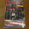 【400号特集】エッセイ  ”私とニューサイクリング”（1997年10月号）H9