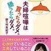 美容室・・・ちゃんと早めに予約して・・・！！！