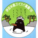 毒親育ちのリハビリ・ＦＸトレード日記