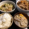 今日の夜ご飯！！