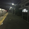 綾瀬駅から綾瀬市へ　後編