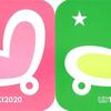 社会の手本となれるタクシー乗務員を目指そう