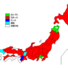 足跡日本地図