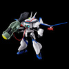 【機甲戦記ドラグナー】HG 1/144『ドラグナー3 リフター3装備タイプ』プラモデル【バンダイ】より2024年10月発売予定♪