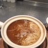 頂上麺 筑紫樓 ふかひれ麺専門店＠八重洲