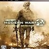 モダンウォーフェア２
