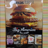 テキサスバーガー復活迫る！