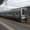  中央東線 211系 日常の記録: クモハ211-3039他 (N338編成)