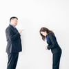 パワハラ対策は企業の義務！必要な対応について