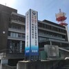 ほぼ終日、浜田でした。