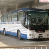 山梨交通