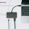【レビュー】多機能でコンパクトな「dodocool 7in1 USB-Cハブ」は充電しながら使えて据え置きハブとしておすすめ