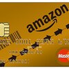 Amazonプライム会員でAmazonマスターカードゴールドを発行すれば実質年会費420円（税込）の最安で空港ラウンジが利用出来ます