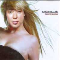 石野卓球『KARAOKEJACK』(2001)
