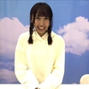 2018/09/24(月) AKB48「センチメンタルトレイン」発売記念 大握手会 in 幕張メッセ（第６部 薮下楓 篇／第７部）参戦〜☆