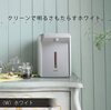 蒸気レス 節電が特徴 タイガー魔法瓶 電気ポット 2.2L とく子さん PIJ-A220-W