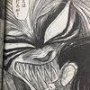 連載という形でしか表現できないもの(伊藤一角『8月31日のロングサマー』)