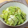 かんたんな、お料理教室―2・・・