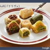 トルコのお菓子　バクラヴァとロクム