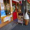 堀川商店街