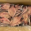 ふるさと納税ふるなび　静岡県沼津市　訳あり国産アジ干物約5kg 寄付額10,000円（10/1以降13,000円に値上げ）訳あり大容量ですが美味なのでお得！