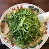 魁力