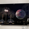 友人の大島秀子写真展『華火』　【新宿OM SYSTEM GALLERY Ⅱにて開催】