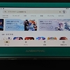 【案件】RG505でスマホゲームを遊んでみたお話