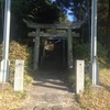 【福岡県筑前町】當所神社