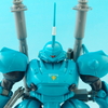 1/144　ケンプファー