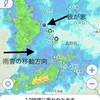 2021/07/05月曜日　前線の雨