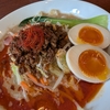 NOODLE BAR オクト　たんたんたんめん(限定) TP味玉