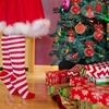 クリスマスツリー！子供部屋におすすめしたい９商品をご紹介！安全なぬいぐるみやウォールステッカーも。