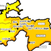 【危険情報】タジキスタンの危険情報【一部地域の危険レベル引き下げ】